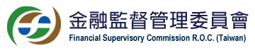 金融監督管理委員會logo：回主管法規查詢系統首頁